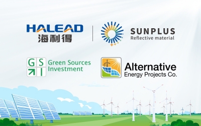 海利得、AEPCo.、GSI成功簽約約旦9.6MW光伏項目，共促中東綠色能源的可持續發展